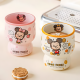 Porcelain Mug 320ml Set 4 Pcs